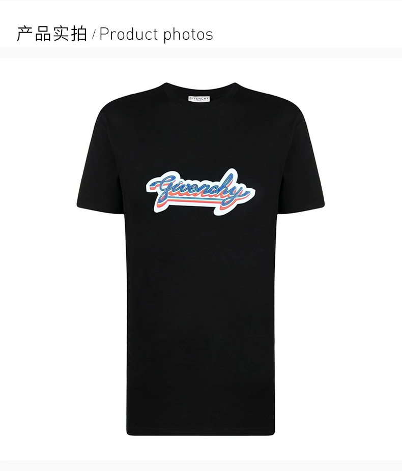 商品Givenchy|GIVENCHY 纪梵希 男士黑色T恤 BM71123002-001,价格¥2216,第3张图片详细描述