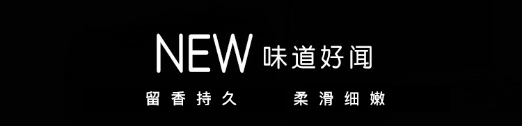 商品Le Labo|预售1-3个工作日 LE LABO香水实验室 植纯系列护手霜55ml HINOKI,价格¥250,第5张图片详细描述