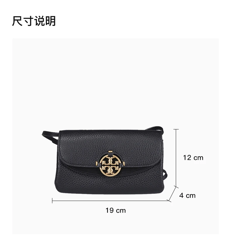 商品[国内直发] Tory Burch|TORY BURCH 女士黑色单肩包 80808-001,价格¥2918,第3张图片详细描述