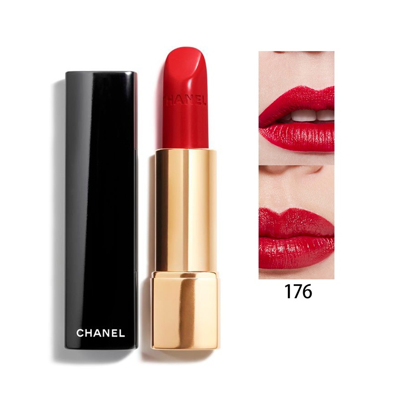 商品Chanel|Chanel香奈儿 炫亮魅力唇膏口红3.5g,价格¥402,第13张图片详细描述