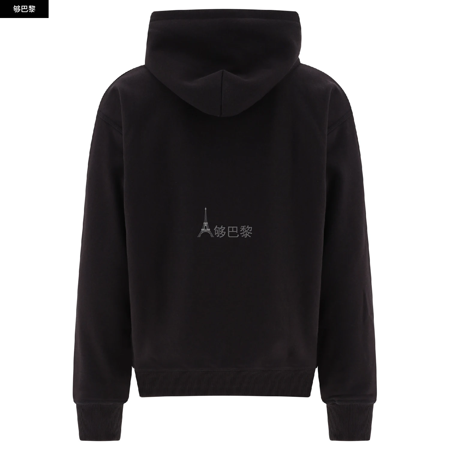商品STUSSY|【特惠9.4折】【预售】 2023秋冬 男士 卫衣 卫衣 2471332  FA118533WABL ,价格¥2053,第4张图片详细描述