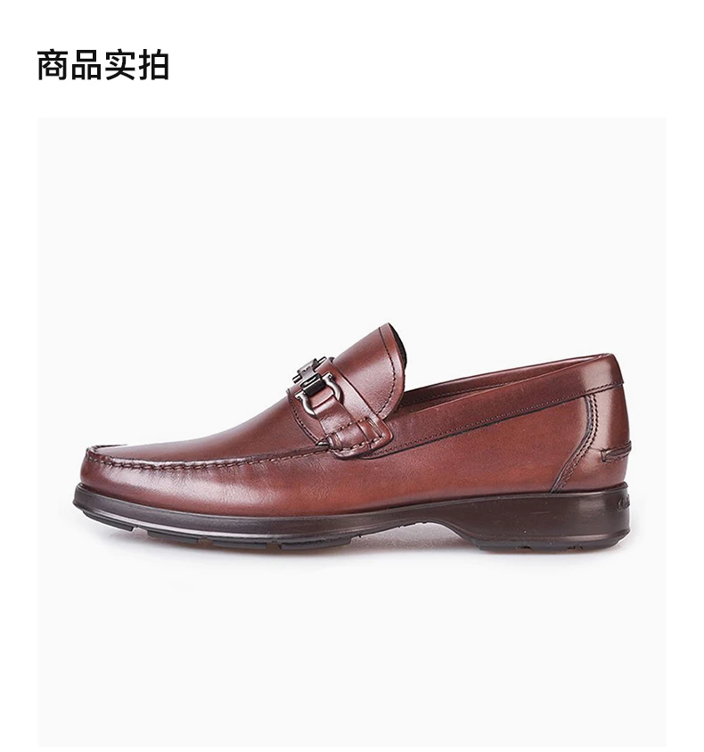 商品Salvatore Ferragamo|SALVATORE FERRAGAMO 男鞋棕色牛皮莫卡辛马衔扣商务休闲皮鞋 0512708,价格¥2872,第4张图片详细描述