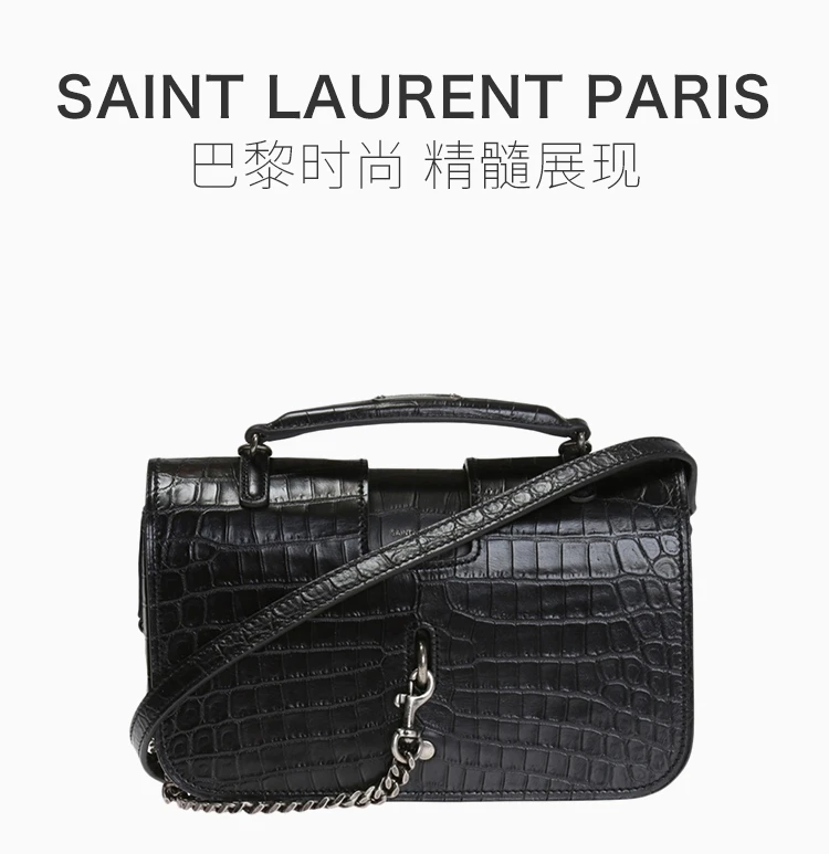 商品[国内直发] Yves Saint Laurent|YSL 圣罗兰 女士黑色链条装饰手提单肩包 486638-DZE0D-1000,价格¥11383,第9张图片详细描述