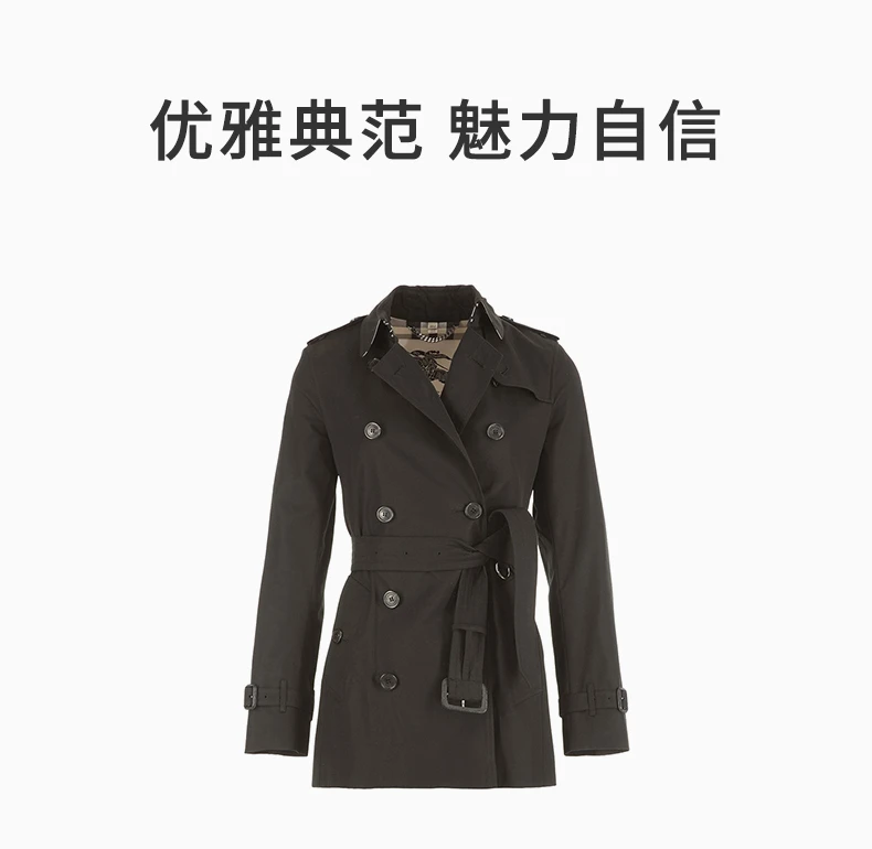 商品[国内直发] Burberry|BURBERRY 黑色女士风衣 3900548,价格¥10675,第1张图片详细描述