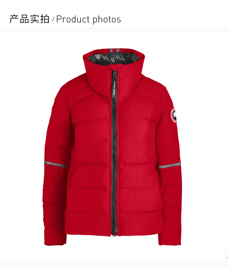 商品Canada Goose|CANADA GOOSE  女士红色白鸭绒羽绒服  2744L-RED,价格¥5241,第4张图片详细描述