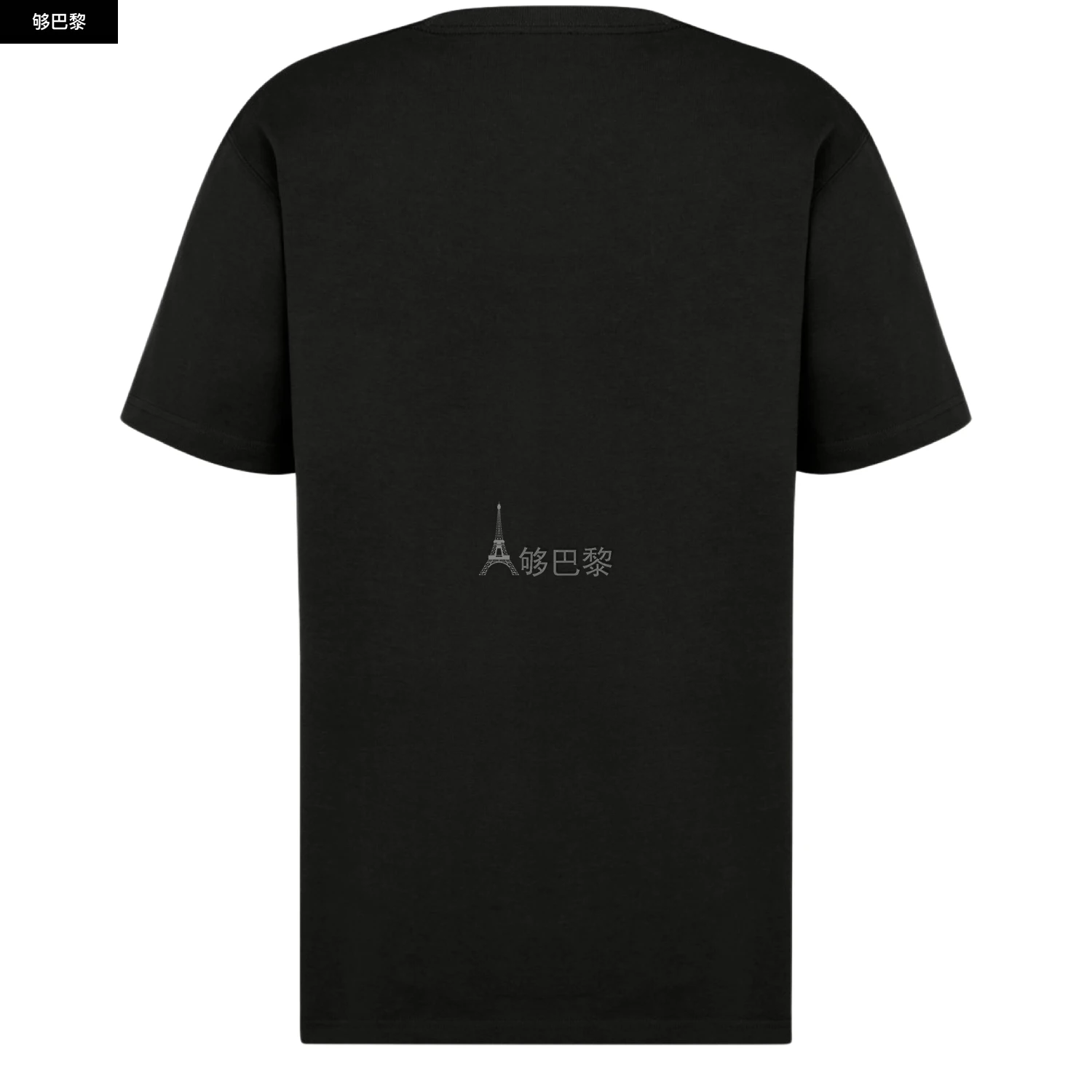 商品Dior|【预售】 男士 短袖T恤 宽松版型 T 恤  343J696C0554/C988 DIOKJEW9BCK,价格¥6602,第4张图片详细描述
