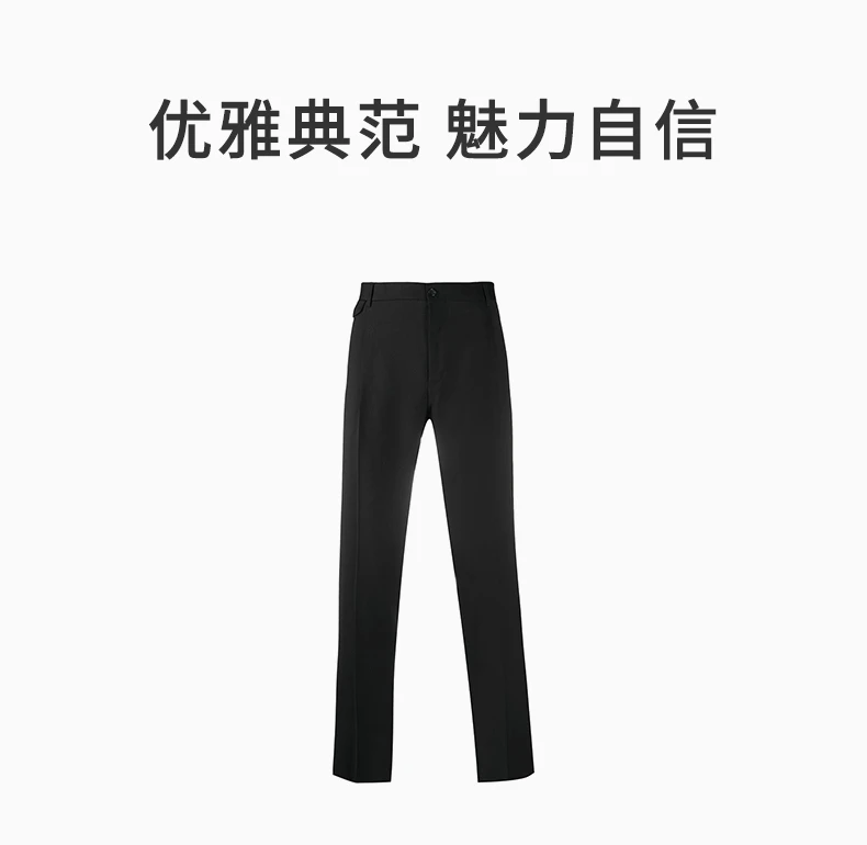 商品Givenchy|GIVENCHY 黑色男士休闲裤 16S5250003-001,价格¥2271,第1张图片详细描述