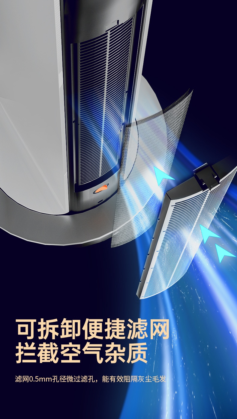 商品[国内直发] Panasonic|松下取暖器家用电暖气烤火器热风速热办公室暖风机DS-PF2226CH/CK,价格¥2493,第12张图片详细描述