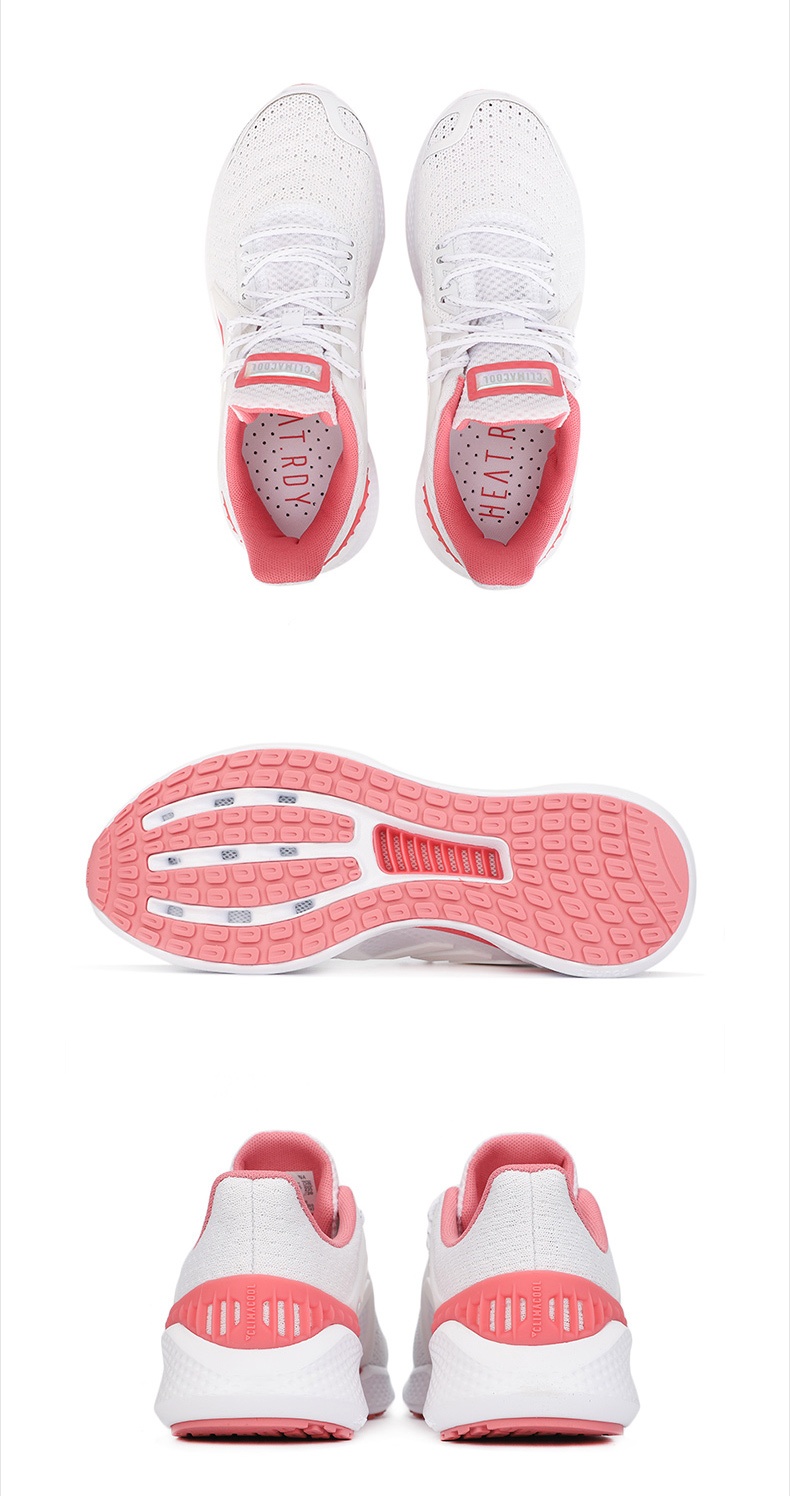 商品[国内直发] Adidas|CLIMACOOL VENT W清风鞋女子跑步鞋,价格¥418,第5张图片详细描述