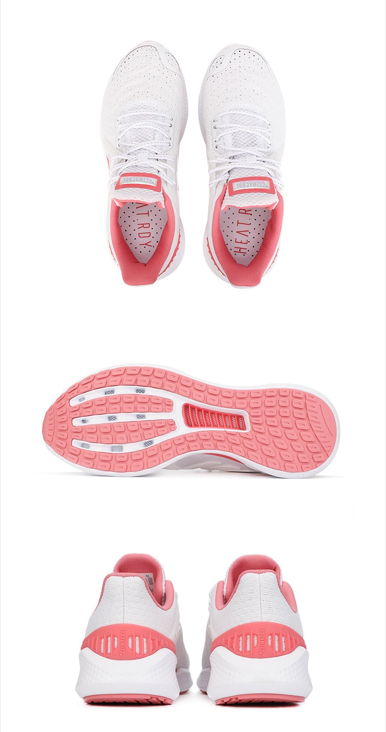 商品[国内直发] Adidas|CLIMACOOL VENT W清风鞋女子跑步鞋,价格¥425,第5张图片详细描述