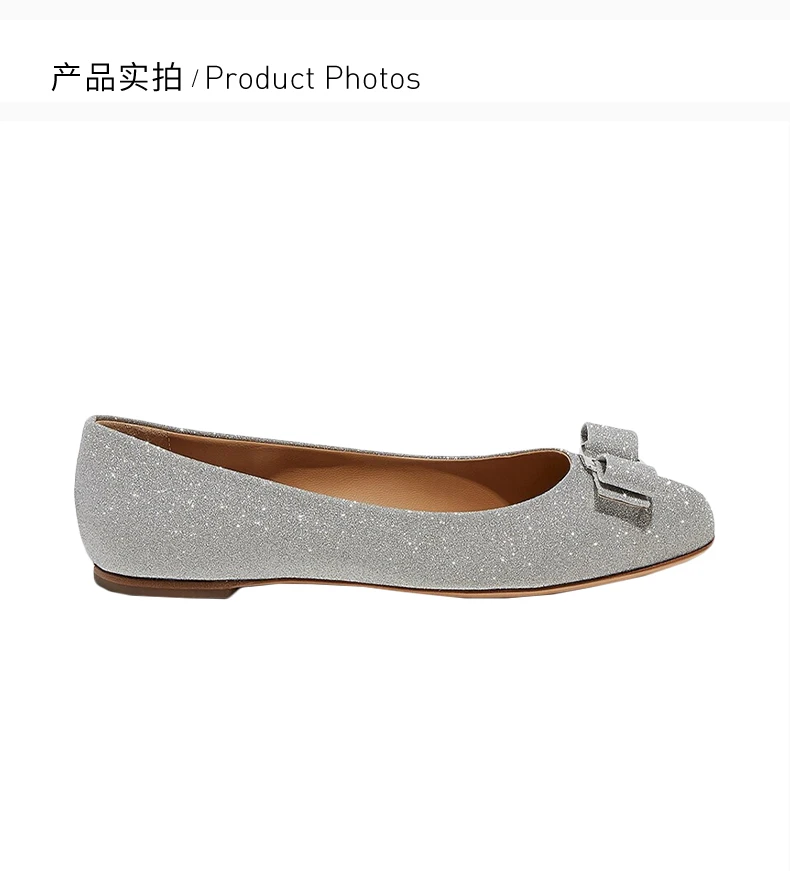 商品Salvatore Ferragamo|SALVATORE FERRAGAMO 女士银色牛皮亮闪蝴蝶结平底鞋 001-P691-709613,价格¥2846,第4张图片详细描述