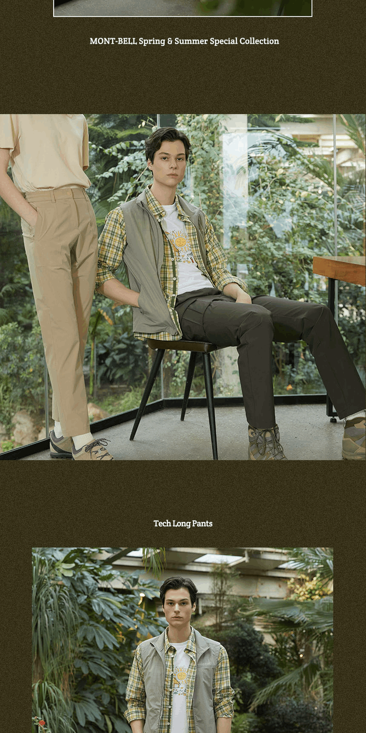 商品【预售商品15天发货】 Montbell|【Brilliant|包邮包税】男款三件装科技长款裤MW3HBMPL20 ,价格¥440,第28张图片详细描述
