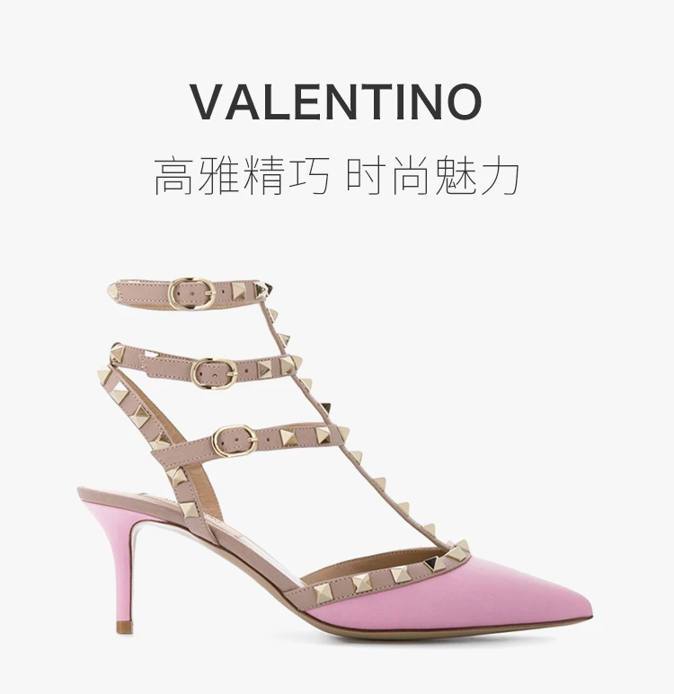 商品Valentino|Valentino 华伦天奴 女士踝带铆钉高跟凉鞋 RW2S0375-VOD-BU7,价格¥5496,第1张图片详细描述