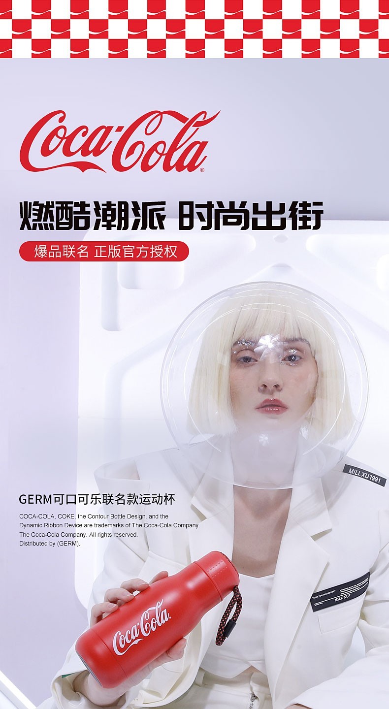 商品GERM|日本GERM格沵 可口可乐联名款运动杯 保温杯 350ML（红/白/黑色） ,价格¥302,第1张图片详细描述