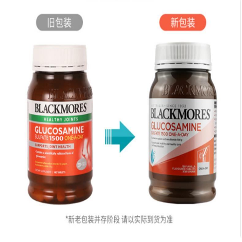 商品Blackmores|【精品推荐】澳大利亚Blackmores澳佳宝维骨力氨基葡萄糖关节灵 180粒新旧包装随机发,价格¥227,第4张图片详细描述