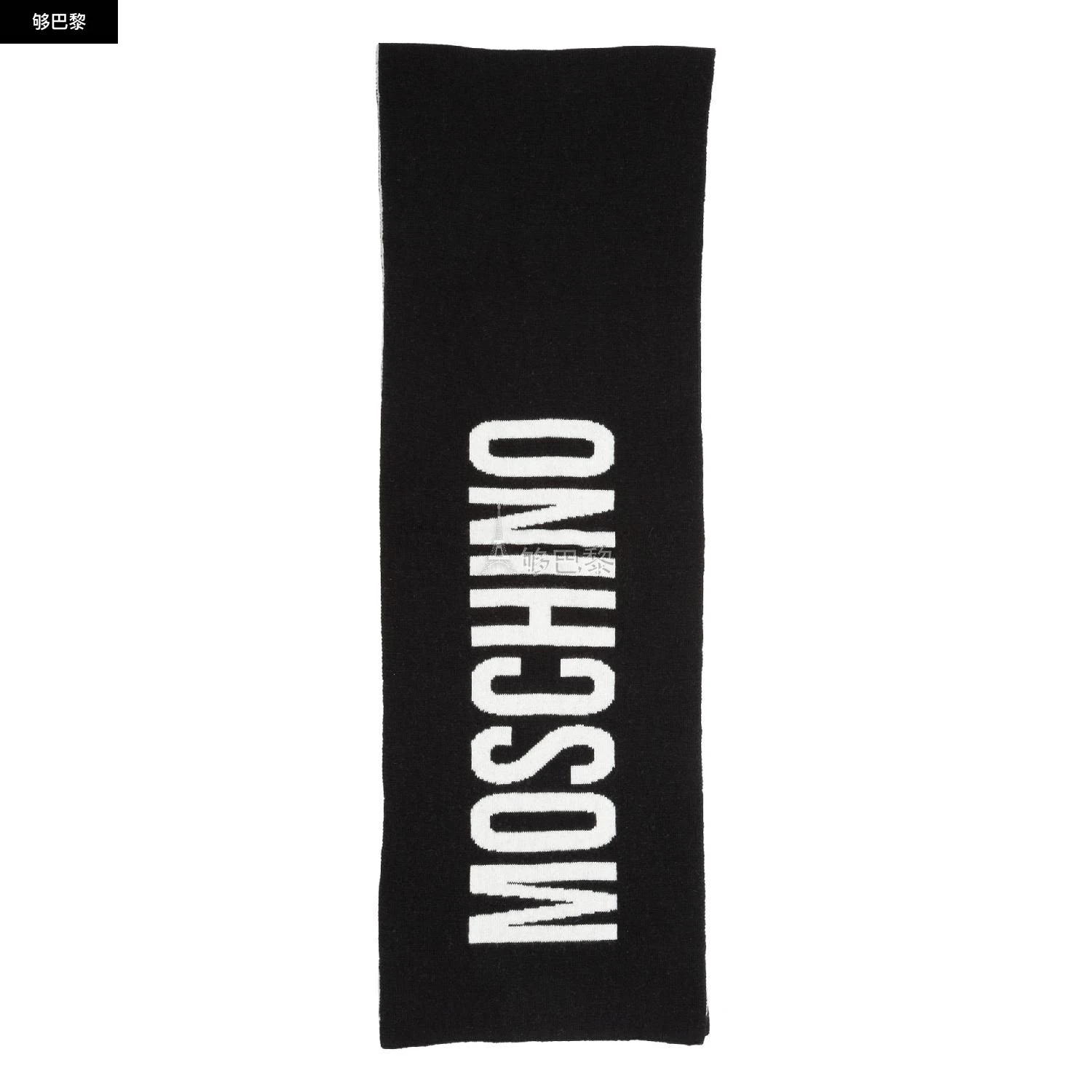 商品Moschino|【特惠9.5折】包邮包税【预售7天发货】 MOSCHINO 2023秋冬 男士 围巾 围巾 1798903 50205M5639016 ,价格¥1604,第5张图片详细描述