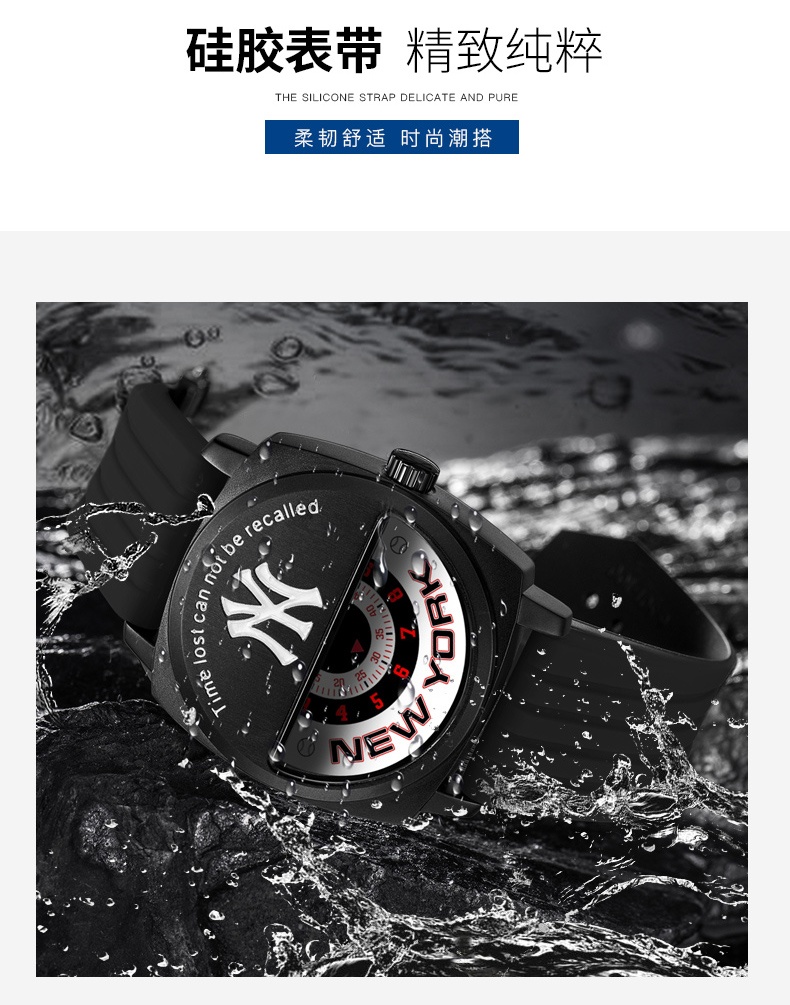 商品[国内直发] MLB|MLB美职棒 纽约街头嘻哈 时尚潮流硅胶情侣石英手表YH009,价格¥586,第14张图片详细描述