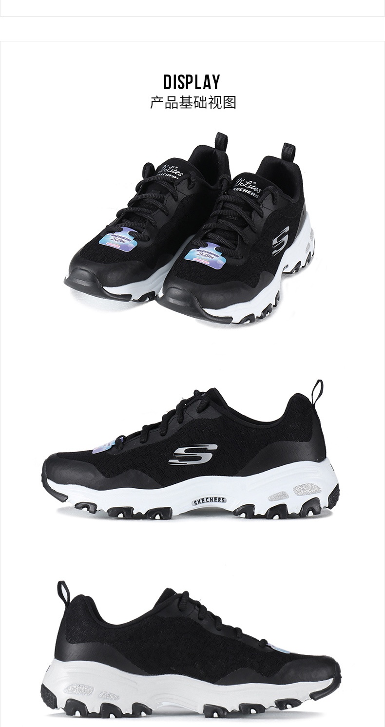 商品[国内直发] SKECHERS|熊猫鞋 D'LITES 1.0女士运动休闲鞋 老爹鞋,价格¥309,第4张图片详细描述