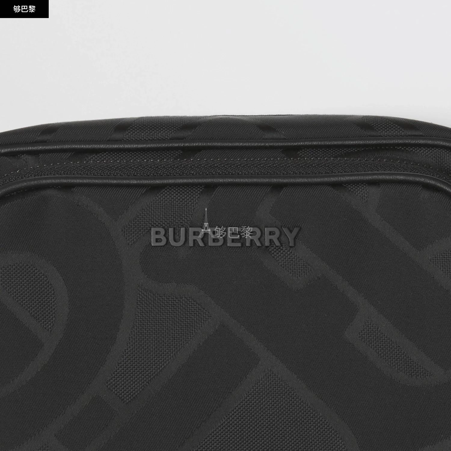 商品Burberry|【预售】 巴宝莉 24秋冬 男士 单肩包 专属标识再生聚酯纤维斜背包 80437081,价格¥6159,第4张图片详细描述