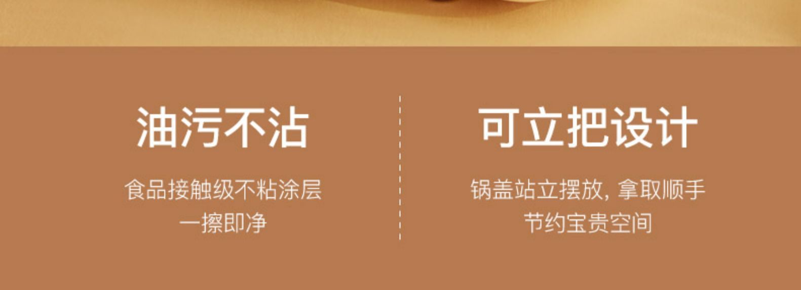 商品[国内直发] TOKIT|TOKIT智能热敏炉PRO,价格¥664,第27张图片详细描述