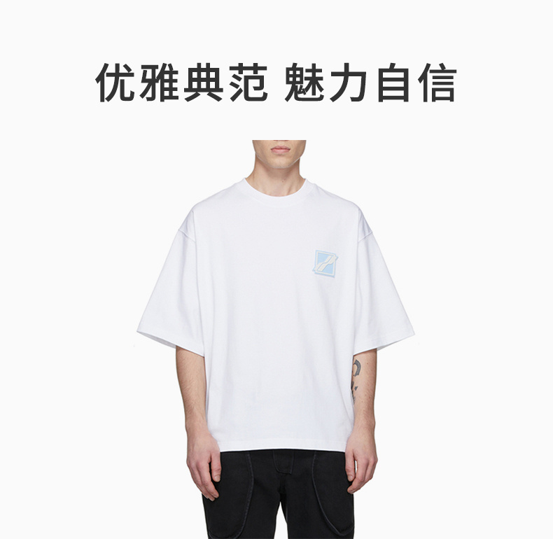 商品We11done|WE11DONE 女士T恤 WD-TT3-21-512-U-WH 【韩国产地商品,大陆地区收货约30-40天】,价格¥1096,第3张图片详细描述