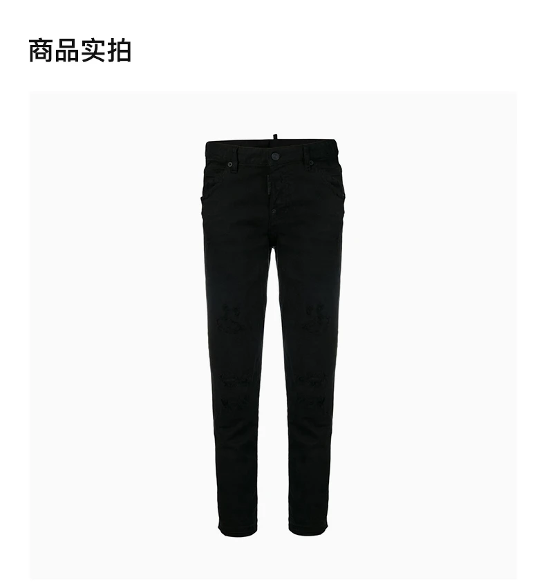 商品[国内直发] DSQUARED2|Dsquared2 D二次方 黑色牛仔布女装牛仔褲 S72LB0143-S39781-900,价格¥2640,第4张图片详细描述