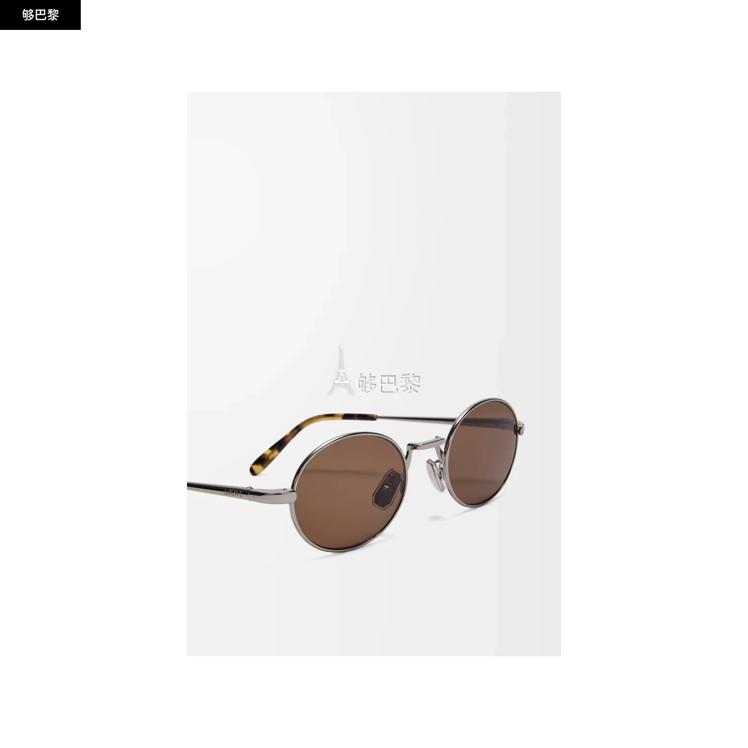 商品Loewe|【预售】 罗意威 25春夏 男士 太阳眼镜 Groove Oval sunglasses G737270X08-9029 ,价格¥3897,第6张图片详细描述