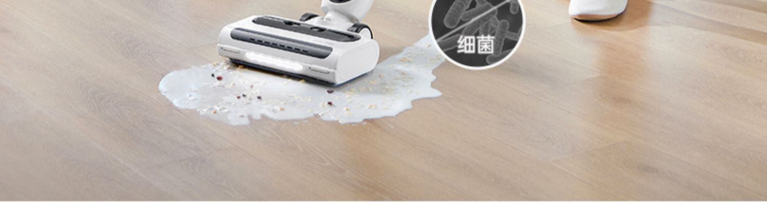 商品[国内直发] Morphy Richards|洗地机家用扫拖吸三合一拖把无线智能自动静音清洗机MR3300,价格¥2066,第16张图片详细描述