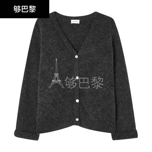 商品American Vintage|【特惠9.0折】包邮包税【预售7天发货】 AMERICAN VINTAGE 23秋冬 女士 针织衫 East 背心 AMV4G69PGR2,价格¥1800,第3张图片详细描述