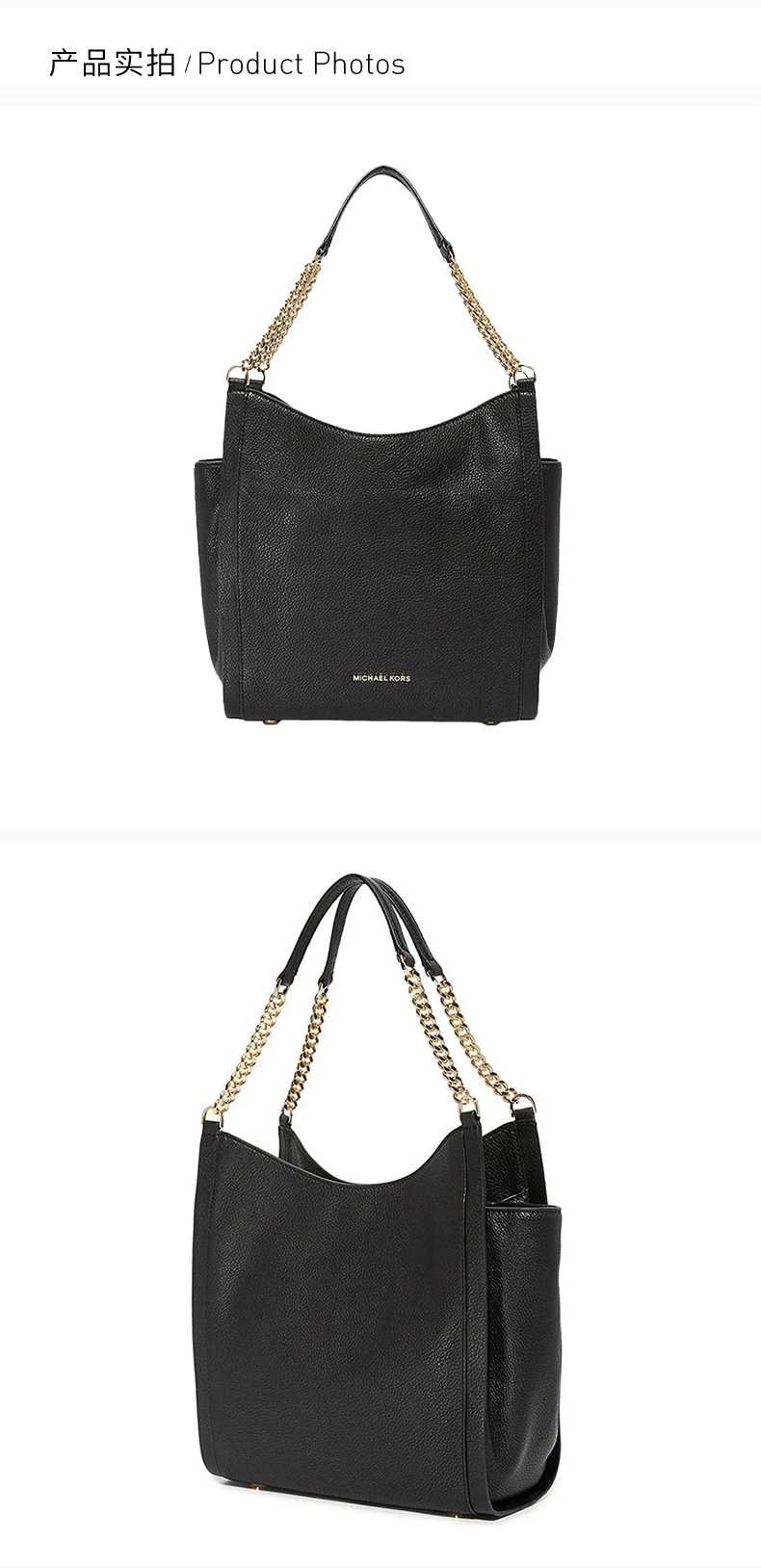 商品[国内直发] Michael Kors|Michael Kors 迈克高仕 黑色皮质女士手提包 30T7GNOE2T-BLACK,价格¥1060,第3张图片详细描述