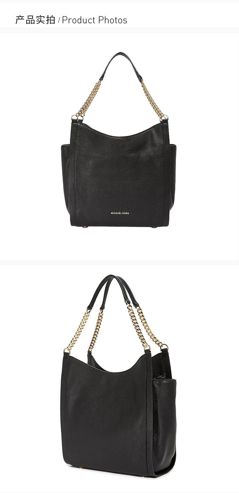 商品[国内直发] Michael Kors|Michael Kors 迈克高仕 黑色皮质女士手提包 30T7GNOE2T-BLACK,价格¥1029,第3张图片详细描述