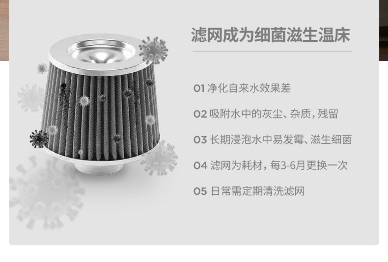 商品[国内直发] Morphy Richards|无雾加湿器MR2081家用静音卧室孕妇婴儿大雾量宿舍空气加湿机,价格¥347,第27张图片详细描述