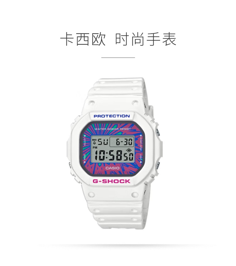 商品[国内直发] Casio|卡西欧（CASIO）男表G-SHOCK系列小方块男士防水防震多功能运动手表石英表 DW-5600DN-7-白色-DW-5600DN-7,价格¥745,第1张图片详细描述