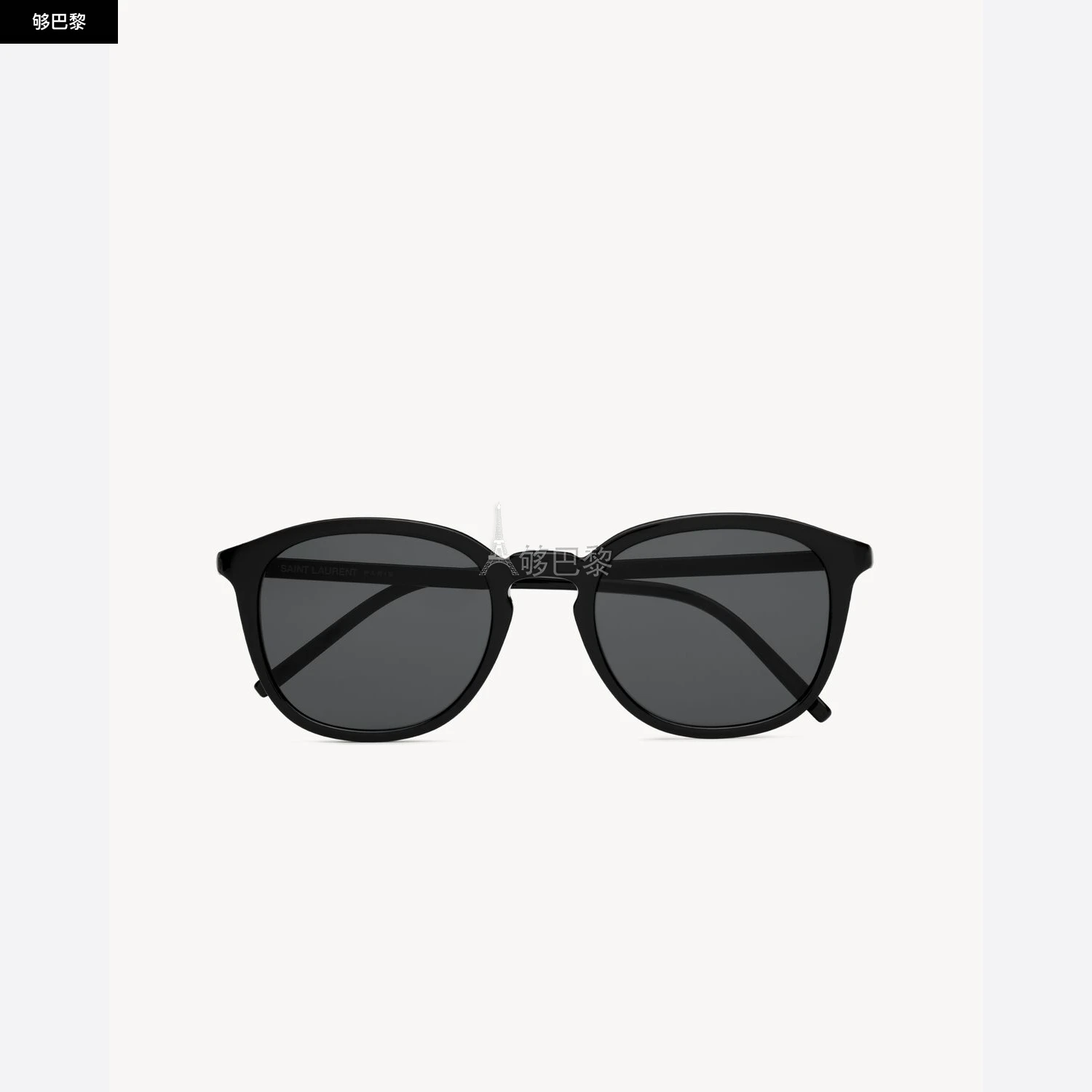 商品Yves Saint Laurent|【预售】 YSL圣罗兰 25春夏 男士 太阳眼镜 SL 782/K 822250Y99561000 ,价格¥2762,第4张图片详细描述