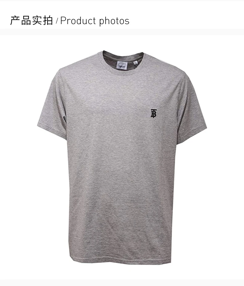 商品[国内直发] Burberry|BURBERRY 灰色男士T恤 8014023,价格¥2317,第4张图片详细描述