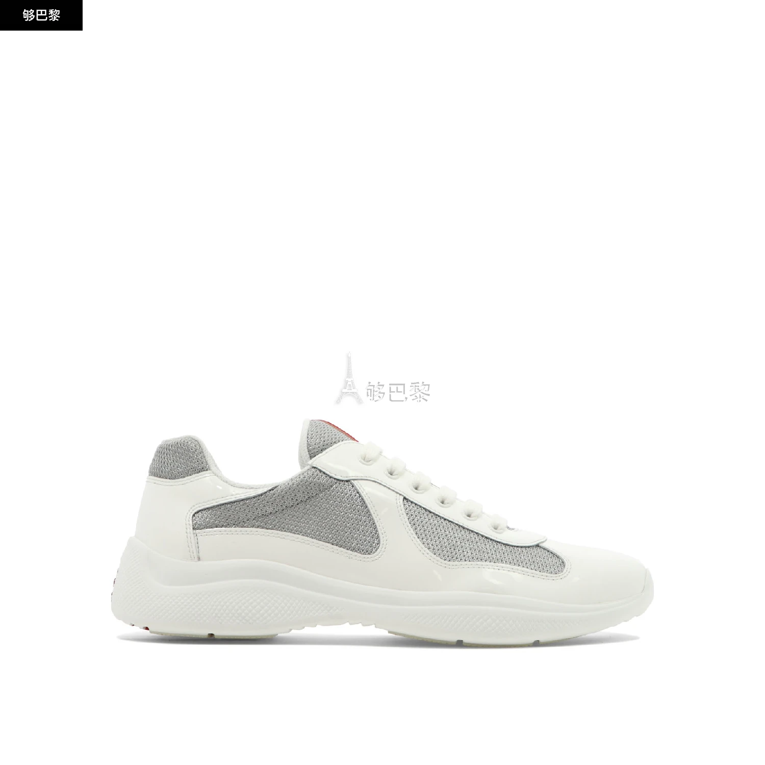 商品Prada|【预售】 经典款 男士 休闲运动鞋 运动鞋 1069164  4E3400ASZF0J36 ,价格¥5223,第3张图片详细描述