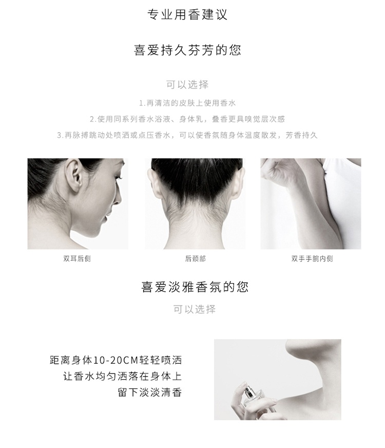 商品Ralph Lauren|Ralph Lauren拉夫劳伦 1号马球男士淡香水 EDT 50-100ml木质香调,价格�¥263,第6张图片详细描述