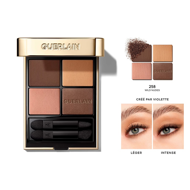 商品Guerlain|Guerlain娇兰鎏金四色眼影8.8g 细腻持久,价格¥361,第2张图片详细描述