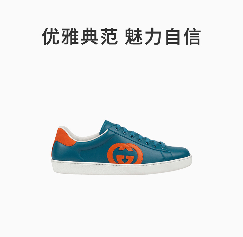 商品Gucci|GUCCI 女士蓝色皮革运动鞋 627823-1XG70-3772,价格¥4621,第3张图片详细描述