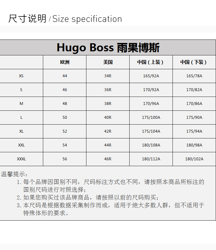 商品Hugo Boss|Hugo Boss 雨果博斯 男士短袖T恤 TEELOGO-50404390-641,价格¥816,第4张图片详细描述