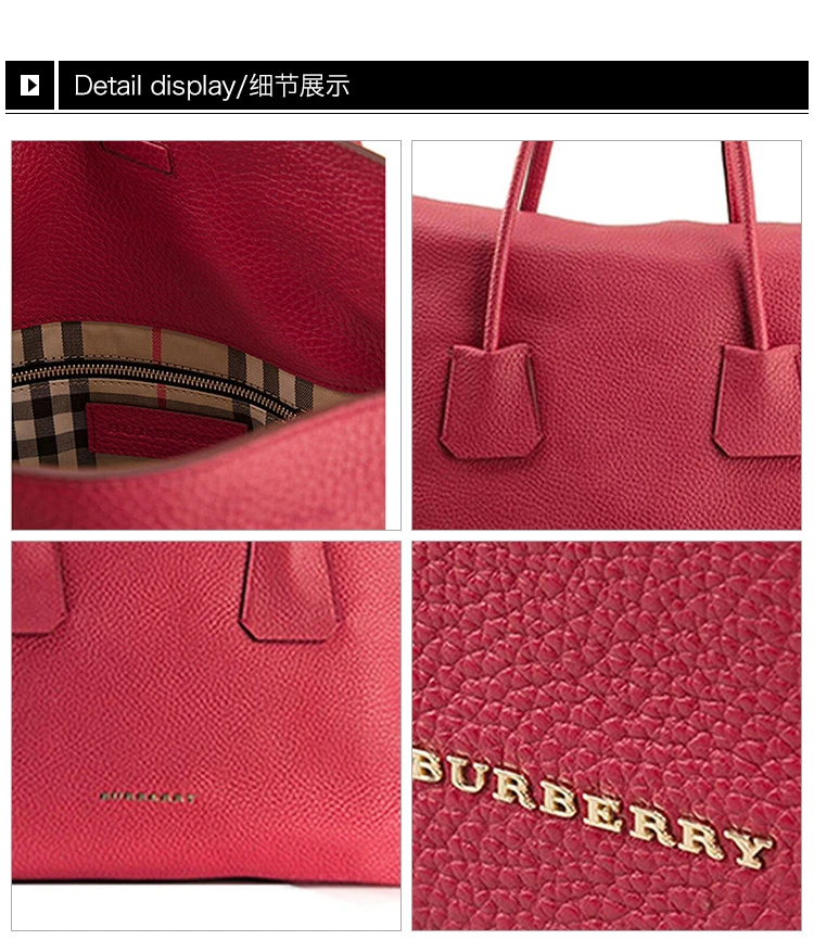 商品[国内直发] Burberry|BURBERRY 粉色女士手提包 3925479,价格¥6713,第6张图片详细描述