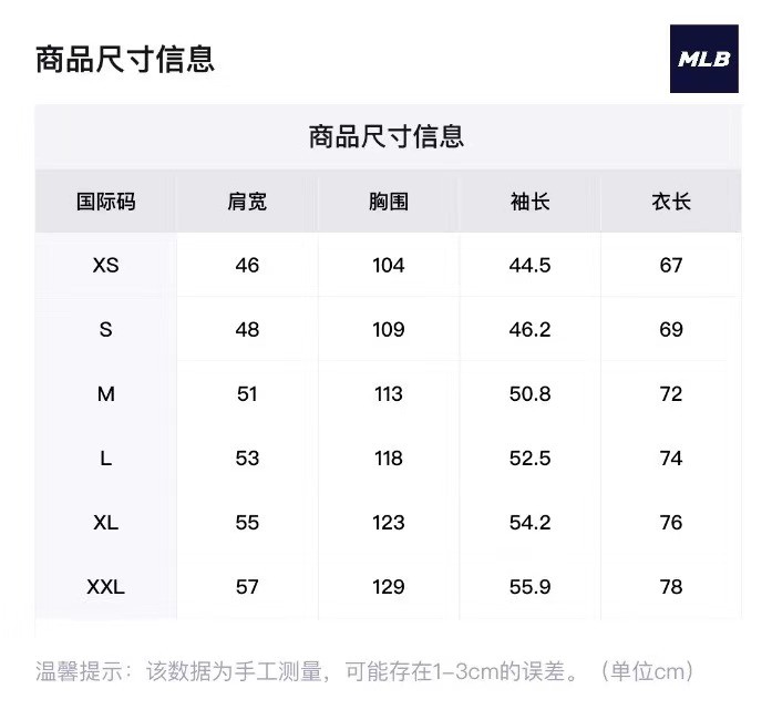 商品MLB|【享贝家】（国内现货）MLB 纽约洋基队 后背腰果花LOGO圆领短袖T袖 男女同款 浅蓝色 3ATS52023K000150BLL G-LY,价格¥357,第8张图片详细描述