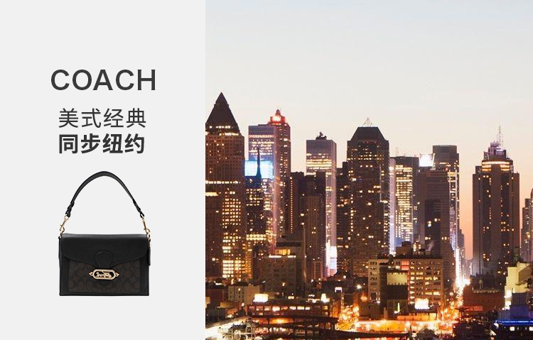 商品Coach|COACH 奥莱款中号女士PVC配皮单肩斜挎手提包 F81992IMAA8 送礼好物,价格¥1987,第1张图片详细描述