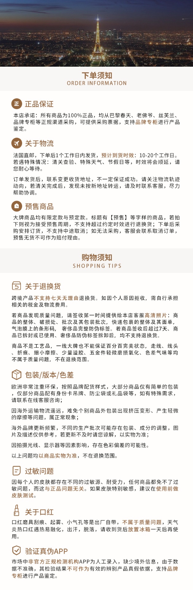 商品cos|23新款 男士拉链挂绳开合荔枝纹理皮革手拿包（两色可选）,价格¥1302,第1张图片详细描述