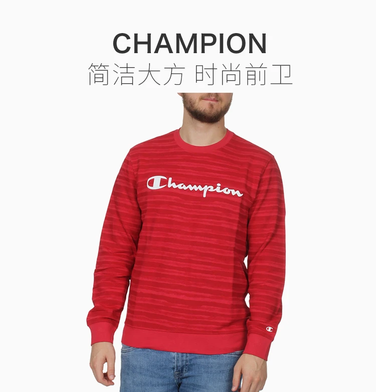 商品CHAMPION|Champion 男士卫衣 212682-ML004,价格¥210,第1张图片详细描述