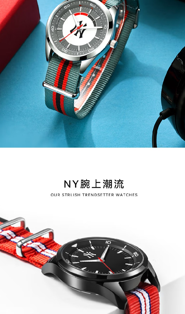 商品[国内直发] MLB|欧美帆布尼龙织带腕表 男女学生石英手 MLB-TP001,价格¥200,第2张图片详细描述