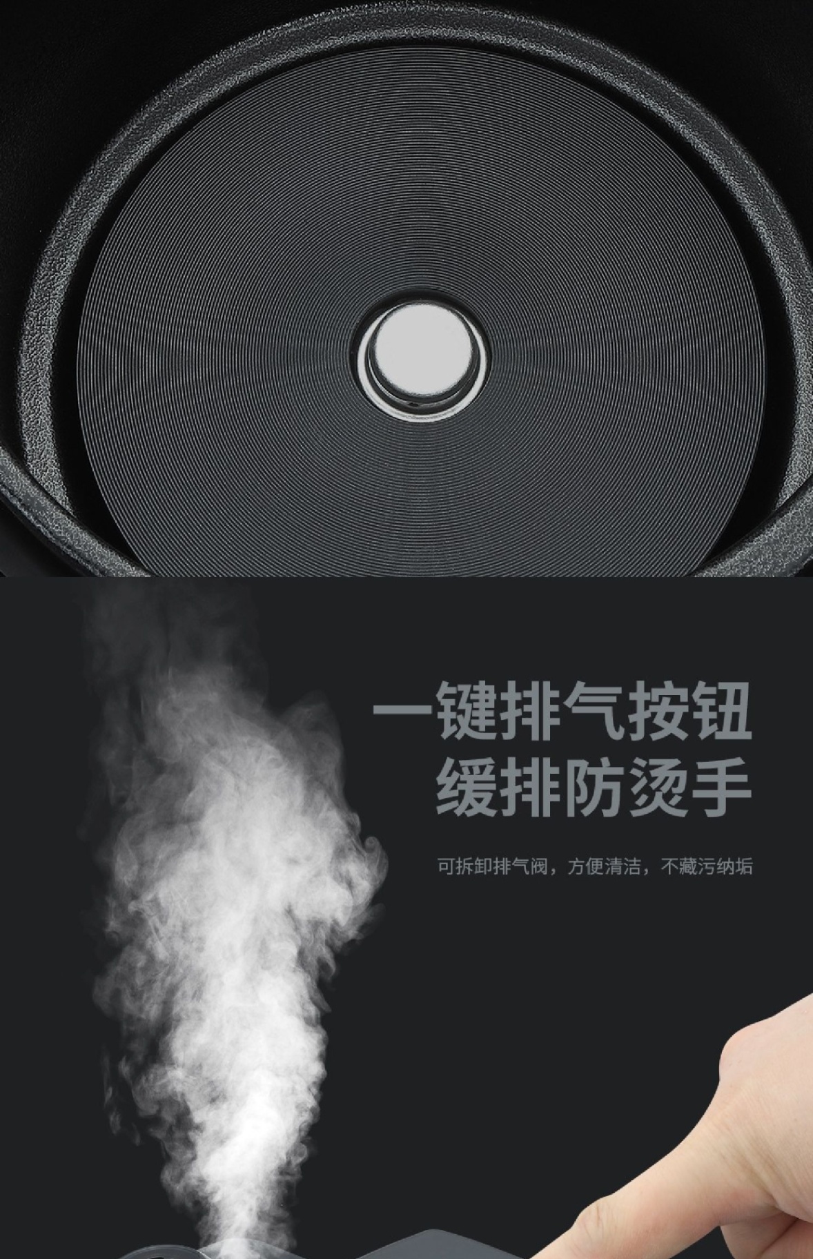 商品[国内直发] Fissler|多功能电压力锅炖汤炖肉蒸煮酸奶煮饭-035200060020,价格¥893,第18张图片详细描述