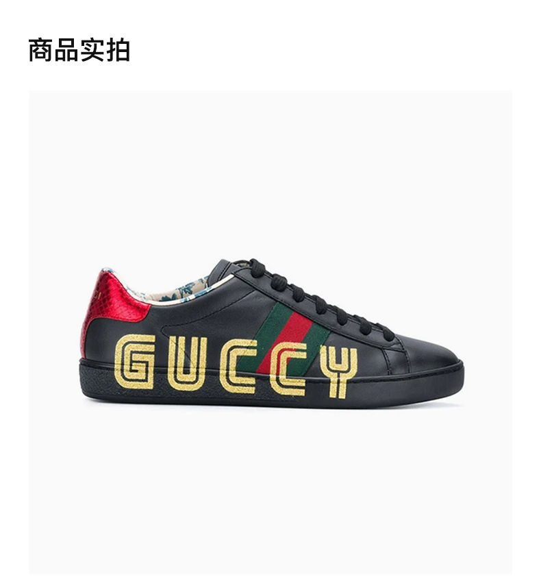 商品[国内直发] Gucci|GUCCI 古驰 女士黑色休闲鞋 525268-0G2D0-1088,价格¥7401,第4张图片详细描述