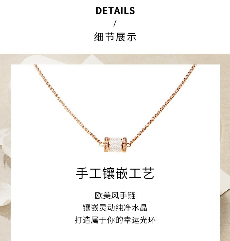 商品[国内直发] Emporio Armani|【新客专享】EMPORIO ARMANI  阿玛尼 女士项链镶钻串珠项链女 潮流饰品锁骨链玫瑰金色,价格¥510,第8张图片详细描述