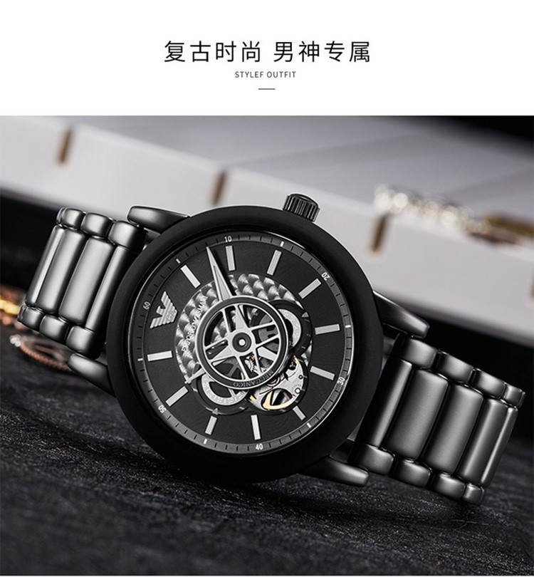 商品Armani|阿玛尼ARMANI-手表 全自动机械男表镂空时尚商务机械男士手表 AR60010,价格¥1954,第4张图片详细描述